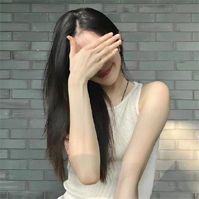 走西口