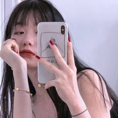 永生之法
