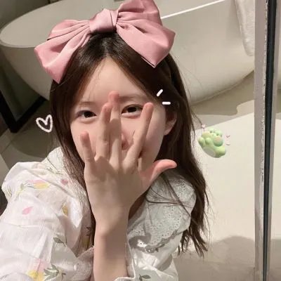 我的人生冒险