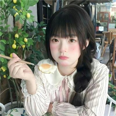 堕落边缘