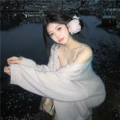 真爱故事